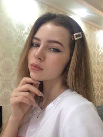 Ивона