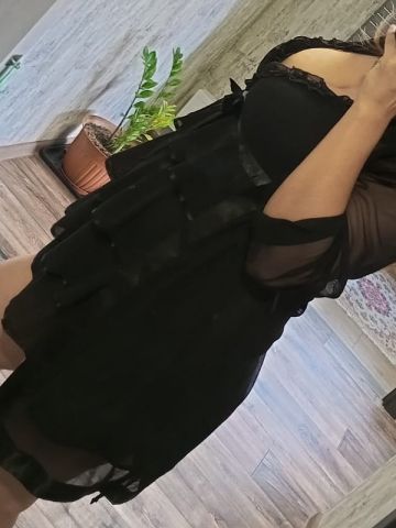 Зина
